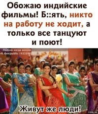 ...и в шторы одеваются