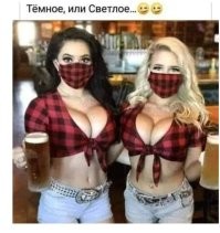 Можно мне резанное?