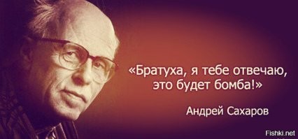 Красиво и притягательно: какие явления происходят в ядерном реакторе