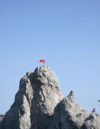 Вот Ай Петри: