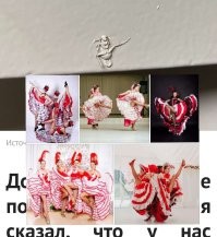 17 случаев, когда арендованное жильё преподнесло сюрпризы