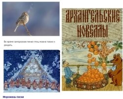 Калейдоскоп позитива. Выпуск 108