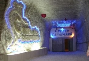 Соледар, Донецкая область.