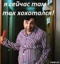 Это сарказм, если что...