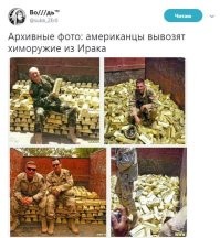 Скупать? вы шутите, наверно