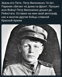 Интересно,в связи с операцией на Украине и уничтожением центров информационно-психологических операций,в этом году майская волна победобесия как в прошлых годах будет?