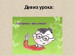 Прикольные и&nbsp;позитивные картинки на&nbsp;которые можно посмотреть #3