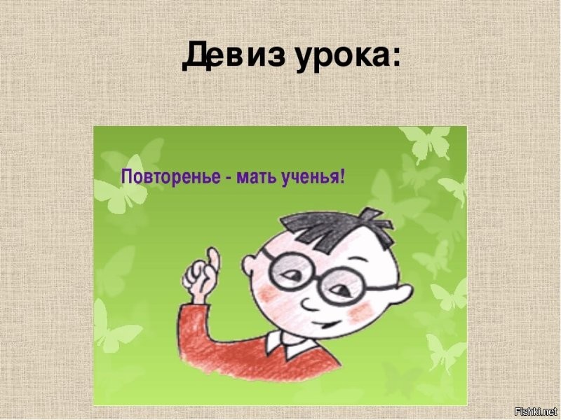 Прикольные и&nbsp;позитивные картинки на&nbsp;которые можно посмотреть #3