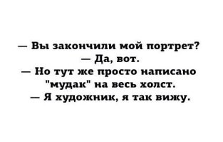 Художник показал прогресс в рисунках
