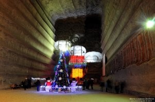 Соляные копи Ирана? А как вам такие у нас?