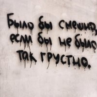 Смешные ситуации на кухне
Ну прям обхохочешься. Абсолютно не смешно, а наоборот грустно.