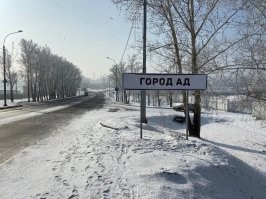 Так и знал, он тоже существует