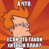 Вожатые-мужчины в США заявили, что они еще не определились с полом и ушли ночевать в спальню девочек