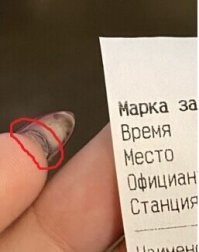 Вот что имелось ввиду