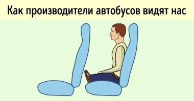 15 недо-архитекторов и строителей-недотёп, которые определенно ненавидят человечество