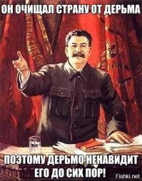 Смешные и познавательные картинки