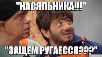 15 недо-архитекторов и строителей-недотёп, которые определенно ненавидят человечество