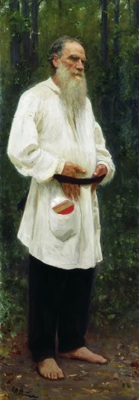И. Репин