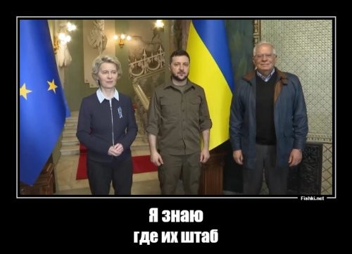 Иностранные наёмники попали под удар Русских ракет под Днепром