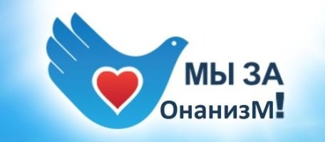 Импортозамещение?