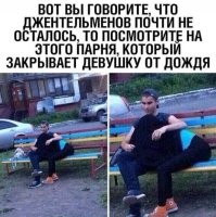 Плёнку в фотоаппарате меняет.