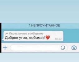 Настоящая ревность: от безумия до уголовочки