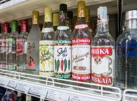 Вот ее горючка