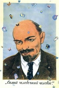Поклонники, которых страшно разочаровала встреча с кумирами