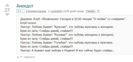 9 возмутительных правил, которые актеры должны были соблюдать в золотой век Голливуда