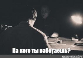 ПС ты уж определись, женщина с двойным гражданством, кому налоги платишь