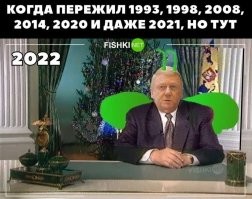 Ага, тут ещё один появился:
