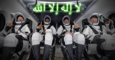 SpaceX отправила на МКС первую в истории полностью частную команду астронавтов