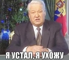 5 главных заблуждений о известных писателях и их книгах