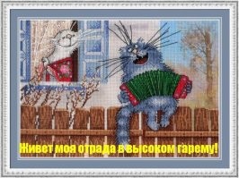 Что общего у русского терема с восточным гаремом
