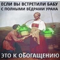Смешные и познавательные картинки