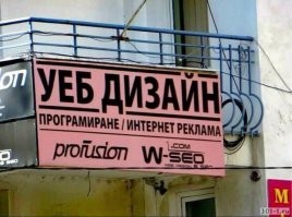 Не ищите здесь смысл. Здесь в основном маразм