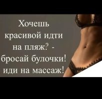 Не ищите здесь смысл. Здесь в основном маразм
