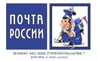 Не ищите здесь смысл. Здесь в основном маразм