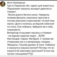 Да что там задувать то было...