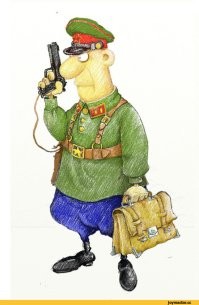 Вы эти свои НКВДшные замашки бросьте 
Лучше подскажите, у вас есть знакомая симпатичная белуга?