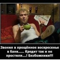 Пост для тех, кому нужны религиозные атрибуты: 20 креативных крестов