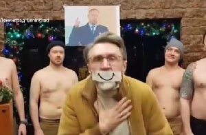 -Спасибо, не зря пел...