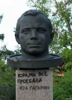 Полтора часа до окончания дня, проснулся, бля, кармадрочер!