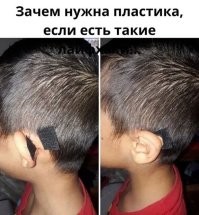 Как вариант можно сразу на супер клей посадить. Держаться будет долго и не так заметно как липучка))))))))))