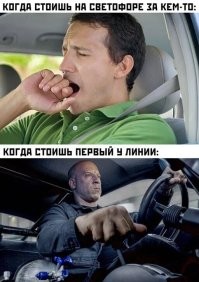 В Москве, всё наоборот