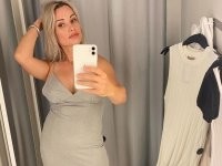 какое-то криволапое ущербное отродье