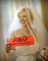 Адюльтер в викторианскую эпоху: хитрости прелюбодеев и хитросплетения закона