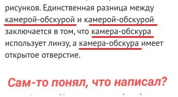 50 знаменитых первых снимков из истории фотографии