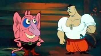 Вроде немного похож