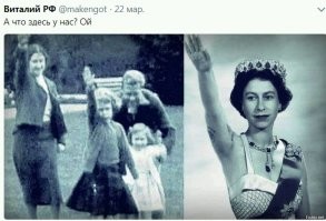 В Гуантаномо ее кинуть..пусть ДОШИК кушает..
Вот че эти суки нацистов поддерживают вна Украине..
